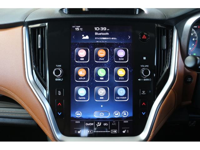 レガシィアウトバック リミテッドＥＸ　茶本革　ナビ　ＥＴＣ２．０　ドラレコ　３方位カメラ　パワーリアゲート　アイサイトＸ　衝突回避ブレーキ　全車速追尾式クルーズコントロール　車線中央維持機能　側後方警戒システム　後退時ブレーキアシスト　リア障害物センサー（19枚目）