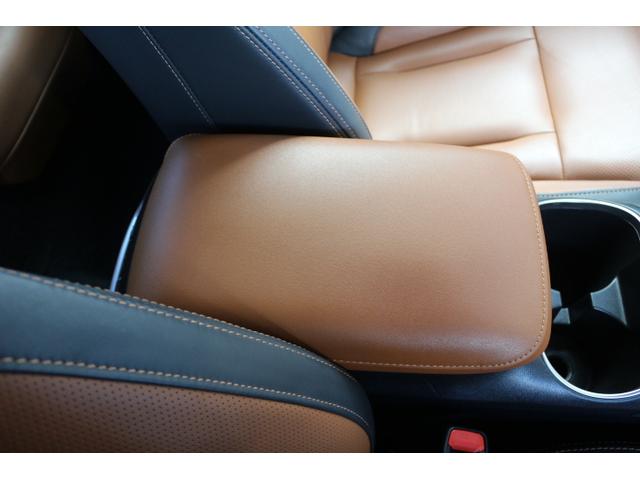 レガシィアウトバック リミテッドＥＸ　茶本革　ナビ　ＥＴＣ２．０　ドラレコ　３方位カメラ　パワーリアゲート　アイサイトＸ　衝突回避ブレーキ　全車速追尾式クルーズコントロール　車線中央維持機能　側後方警戒システム　後退時ブレーキアシスト　リア障害物センサー（25枚目）