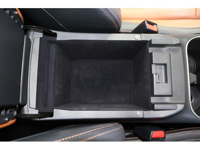 レガシィアウトバック リミテッドＥＸ　茶本革　ナビ　ＥＴＣ２．０　ドラレコ　３方位カメラ　パワーリアゲート　アイサイトＸ　衝突回避ブレーキ　全車速追尾式クルーズコントロール　車線中央維持機能　側後方警戒システム　後退時ブレーキアシスト　リア障害物センサー（26枚目）