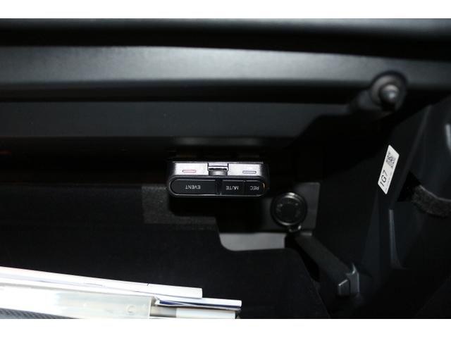 レガシィアウトバック リミテッドＥＸ　茶本革　ナビ　ＥＴＣ２．０　ドラレコ　３方位カメラ　パワーリアゲート　アイサイトＸ　衝突回避ブレーキ　全車速追尾式クルーズコントロール　車線中央維持機能　側後方警戒システム　後退時ブレーキアシスト　リア障害物センサー（27枚目）