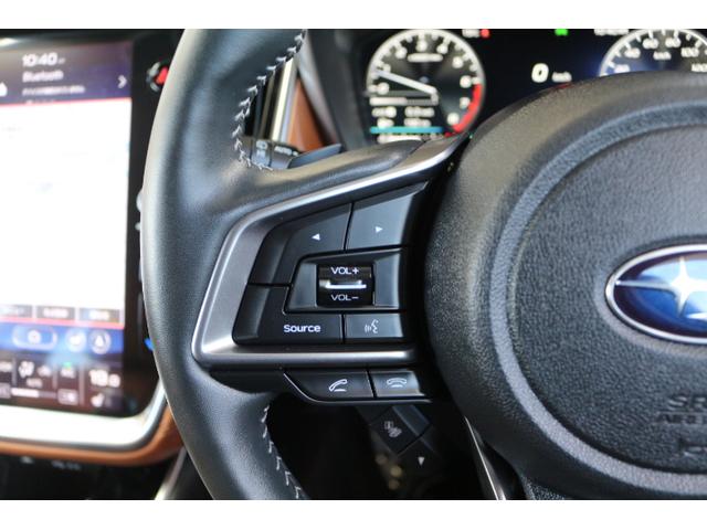 レガシィアウトバック リミテッドＥＸ　茶本革　ナビ　ＥＴＣ２．０　ドラレコ　３方位カメラ　パワーリアゲート　アイサイトＸ　衝突回避ブレーキ　全車速追尾式クルーズコントロール　車線中央維持機能　側後方警戒システム　後退時ブレーキアシスト　リア障害物センサー（28枚目）