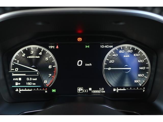 レガシィアウトバック リミテッドＥＸ　茶本革　ナビ　ＥＴＣ２．０　ドラレコ　３方位カメラ　パワーリアゲート　アイサイトＸ　衝突回避ブレーキ　全車速追尾式クルーズコントロール　車線中央維持機能　側後方警戒システム　後退時ブレーキアシスト　リア障害物センサー（31枚目）