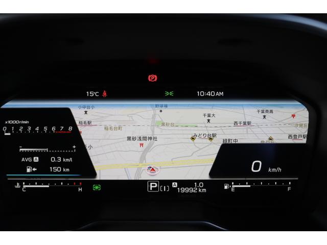 レガシィアウトバック リミテッドＥＸ　茶本革　ナビ　ＥＴＣ２．０　ドラレコ　３方位カメラ　パワーリアゲート　アイサイトＸ　衝突回避ブレーキ　全車速追尾式クルーズコントロール　車線中央維持機能　側後方警戒システム　後退時ブレーキアシスト　リア障害物センサー（32枚目）