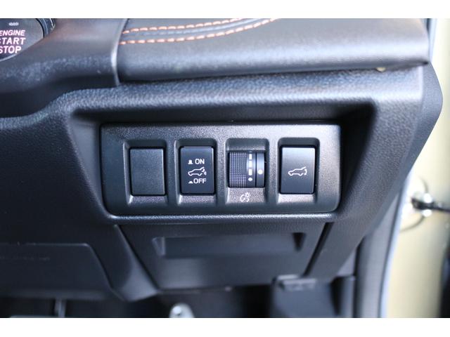 レガシィアウトバック リミテッドＥＸ　茶本革　ナビ　ＥＴＣ２．０　ドラレコ　３方位カメラ　パワーリアゲート　アイサイトＸ　衝突回避ブレーキ　全車速追尾式クルーズコントロール　車線中央維持機能　側後方警戒システム　後退時ブレーキアシスト　リア障害物センサー（35枚目）