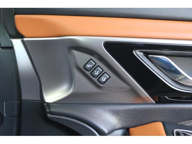 レガシィアウトバック リミテッドＥＸ　茶本革　ナビ　ＥＴＣ２．０　ドラレコ　３方位カメラ　パワーリアゲート　アイサイトＸ　衝突回避ブレーキ　全車速追尾式クルーズコントロール　車線中央維持機能　側後方警戒システム　後退時ブレーキアシスト　リア障害物センサー（38枚目）