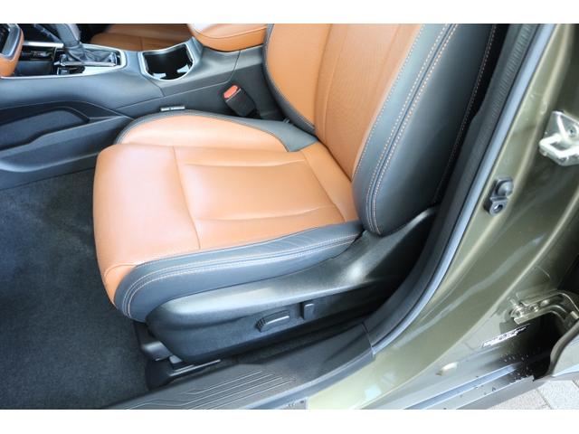 レガシィアウトバック リミテッドＥＸ　茶本革　ナビ　ＥＴＣ２．０　ドラレコ　３方位カメラ　パワーリアゲート　アイサイトＸ　衝突回避ブレーキ　全車速追尾式クルーズコントロール　車線中央維持機能　側後方警戒システム　後退時ブレーキアシスト　リア障害物センサー（53枚目）