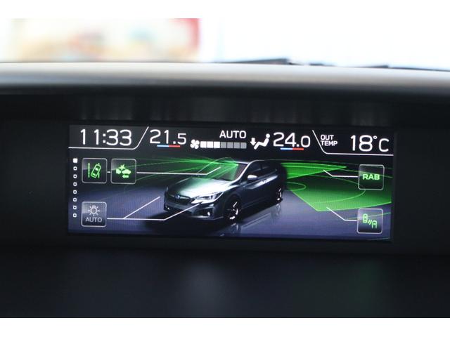 インプレッサスポーツ ２．０ｉ－Ｓアイサイト（19枚目）