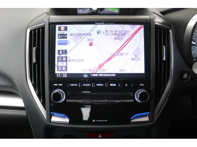 インプレッサスポーツ ２．０ｉ－Ｓアイサイト（21枚目）