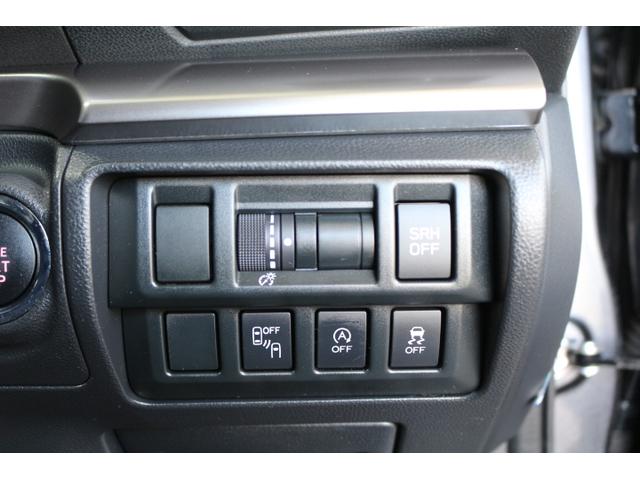 インプレッサスポーツ ２．０ｉ－Ｓアイサイト（33枚目）