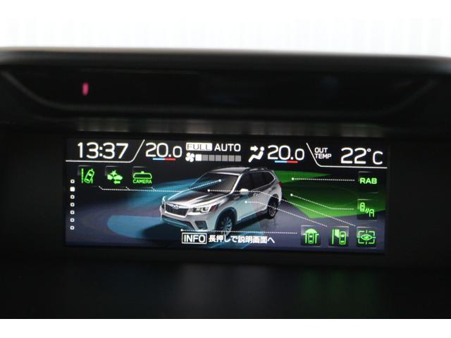 フォレスター アドバンス ナビ Rカメラ ETC パワーリヤゲート(19枚目)