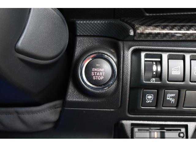 フォレスター アドバンス ナビ Rカメラ ETC パワーリヤゲート(33枚目)