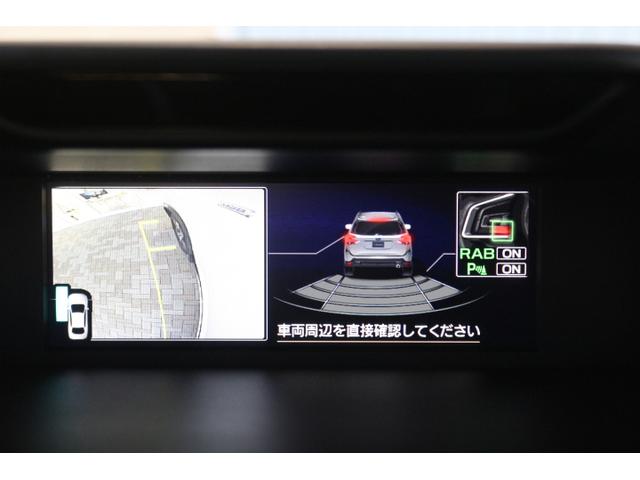 フォレスター アドバンス 大型ガラスサンルーフ(20枚目)