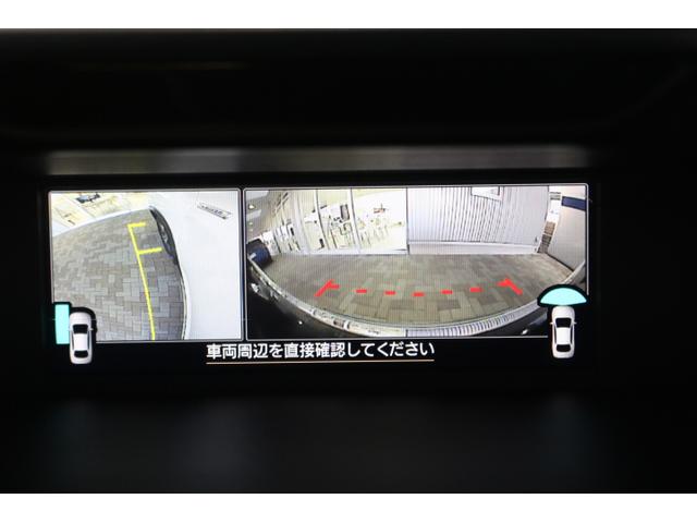 フォレスター アドバンス 大型ガラスサンルーフ(21枚目)