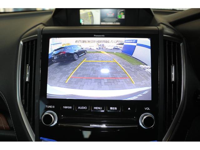 フォレスター アドバンス 大型ガラスサンルーフ(23枚目)