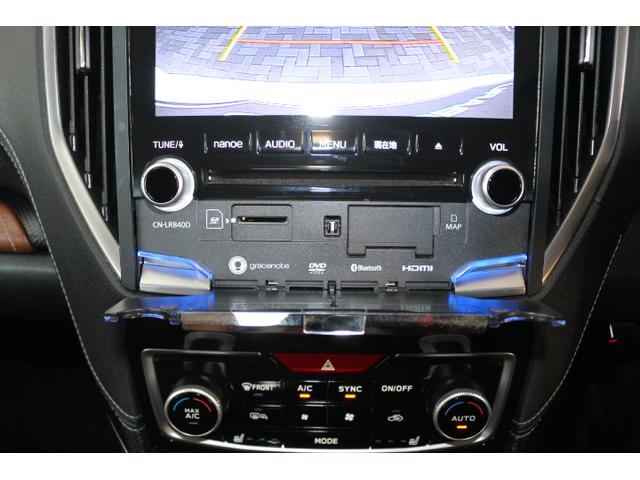 フォレスター アドバンス 大型ガラスサンルーフ(24枚目)