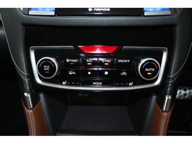 フォレスター アドバンス 大型ガラスサンルーフ(25枚目)