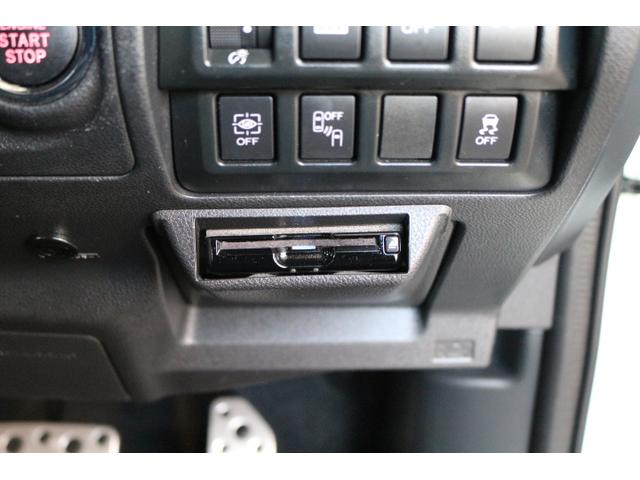 フォレスター アドバンス 大型ガラスサンルーフ(36枚目)