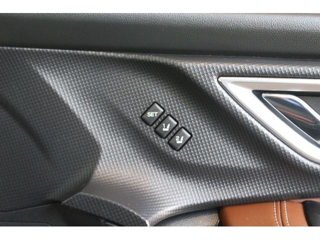 フォレスター アドバンス 大型ガラスサンルーフ(40枚目)