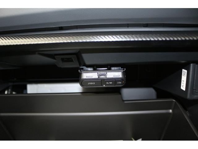 クロストレック リミテッド 新世代アイサイト搭載 ワンオーナー LEDライト オートライト サンルーフ 自動防眩ミラー 純正18インチアルミホイール 革シート 電動シートフロント左右 シートヒーターフロント左右 ルーフレール 純正ナビ ETC2.0 ドラレコ前後(27枚目)