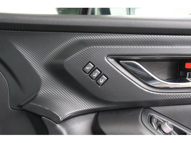 クロストレック リミテッド 新世代アイサイト搭載 ワンオーナー LEDライト オートライト サンルーフ 自動防眩ミラー 純正18インチアルミホイール 革シート 電動シートフロント左右 シートヒーターフロント左右 ルーフレール 純正ナビ ETC2.0 ドラレコ前後(36枚目)