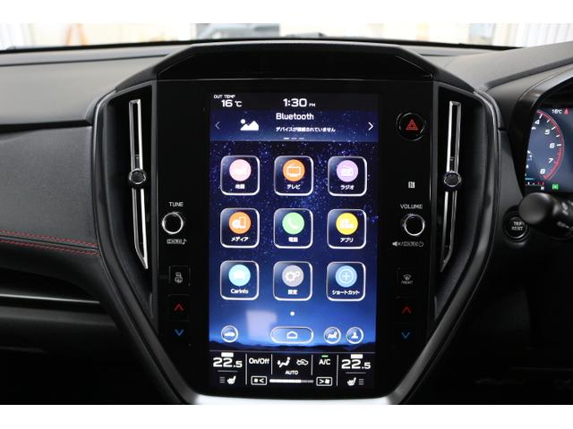 レヴォーグ ＳＴＩスポーツ　ＥＸ　ワンオーナーアイサイトＸ搭載　ＬＥＤライト　オートライト　プッシュスタート　純正１８インチアルミホイール　電動シートフロント左右　スマートリヤビューミラー　電動リヤゲート　シートヒーターフロント左右リヤ左右　ＥＴＣ２．０　ドラレコ（19枚目）