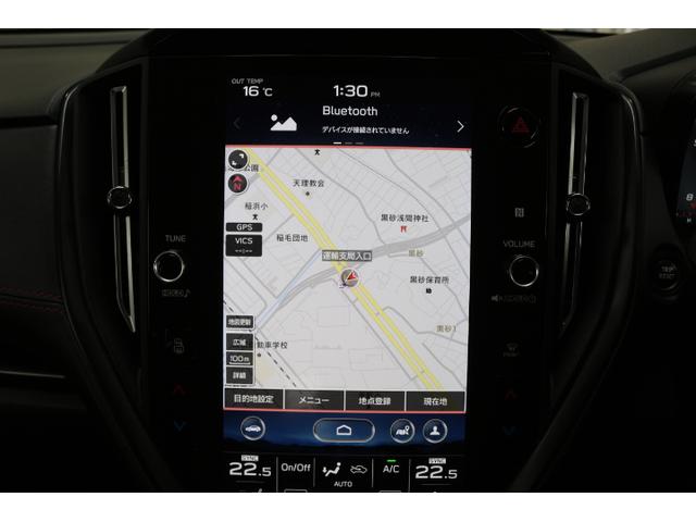 レヴォーグ ＳＴＩスポーツ　ＥＸ　ワンオーナーアイサイトＸ搭載　ＬＥＤライト　オートライト　プッシュスタート　純正１８インチアルミホイール　電動シートフロント左右　スマートリヤビューミラー　電動リヤゲート　シートヒーターフロント左右リヤ左右　ＥＴＣ２．０　ドラレコ（20枚目）