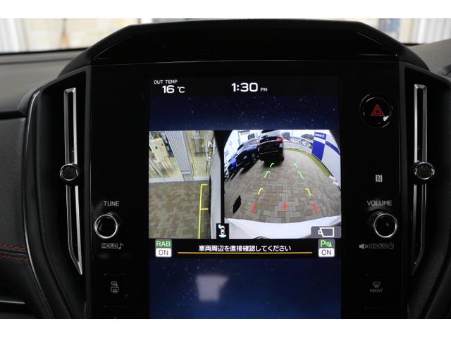 レヴォーグ ＳＴＩスポーツ　ＥＸ　ワンオーナーアイサイトＸ搭載　ＬＥＤライト　オートライト　プッシュスタート　純正１８インチアルミホイール　電動シートフロント左右　スマートリヤビューミラー　電動リヤゲート　シートヒーターフロント左右リヤ左右　ＥＴＣ２．０　ドラレコ（21枚目）