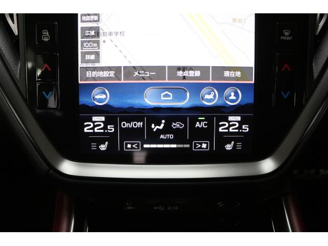 レヴォーグ ＳＴＩスポーツ　ＥＸ　ワンオーナーアイサイトＸ搭載　ＬＥＤライト　オートライト　プッシュスタート　純正１８インチアルミホイール　電動シートフロント左右　スマートリヤビューミラー　電動リヤゲート　シートヒーターフロント左右リヤ左右　ＥＴＣ２．０　ドラレコ（22枚目）