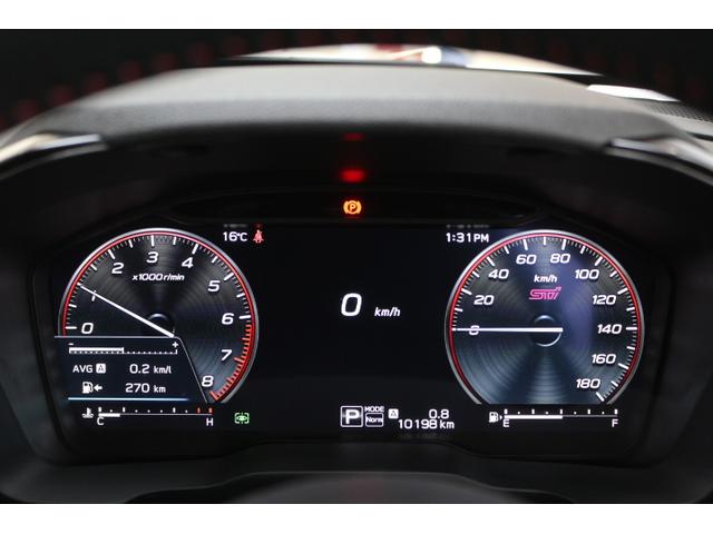 レヴォーグ ＳＴＩスポーツ　ＥＸ　ワンオーナーアイサイトＸ搭載　ＬＥＤライト　オートライト　プッシュスタート　純正１８インチアルミホイール　電動シートフロント左右　スマートリヤビューミラー　電動リヤゲート　シートヒーターフロント左右リヤ左右　ＥＴＣ２．０　ドラレコ（30枚目）