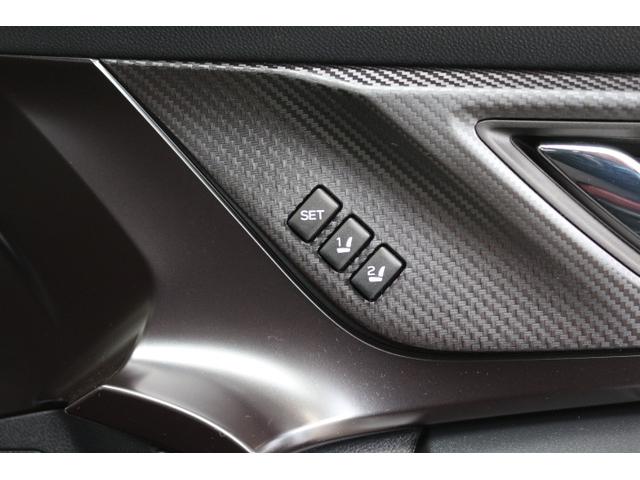 レヴォーグ ＳＴＩスポーツ　ＥＸ　ワンオーナーアイサイトＸ搭載　ＬＥＤライト　オートライト　プッシュスタート　純正１８インチアルミホイール　電動シートフロント左右　スマートリヤビューミラー　電動リヤゲート　シートヒーターフロント左右リヤ左右　ＥＴＣ２．０　ドラレコ（38枚目）