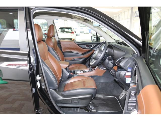 フォレスター アドバンス（18枚目）