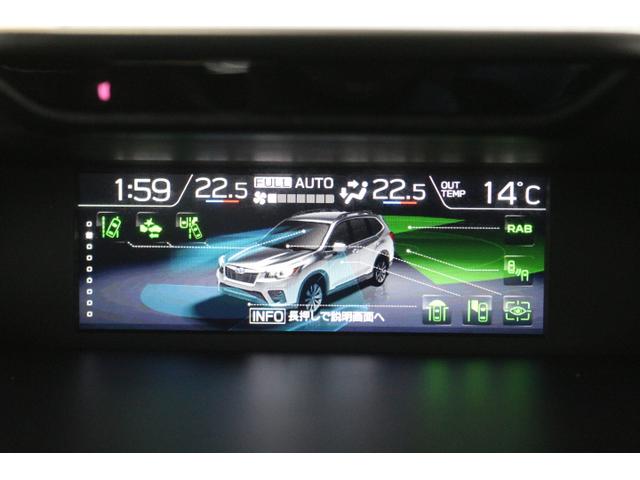 フォレスター アドバンス（19枚目）