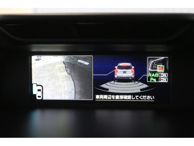 フォレスター アドバンス（20枚目）