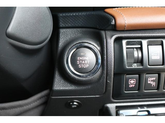 フォレスター アドバンス（34枚目）