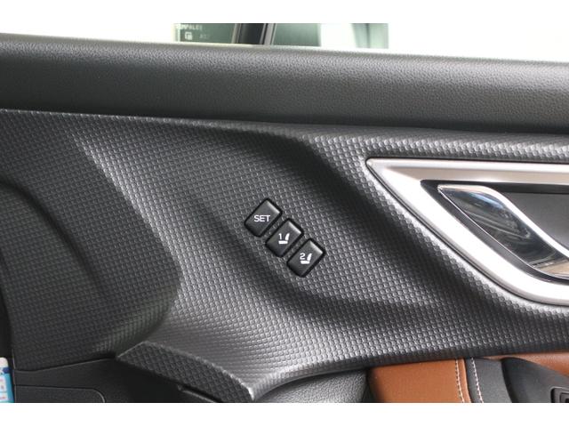 フォレスター アドバンス（39枚目）