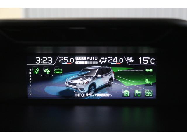 フォレスター アドバンス　ナビ・ＥＴＣ・ドラレコ付き（19枚目）