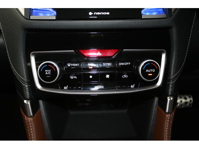 フォレスター アドバンス　ナビ・ＥＴＣ・ドラレコ付き（25枚目）