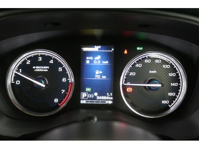 フォレスター アドバンス　ナビ・ＥＴＣ・ドラレコ付き（33枚目）