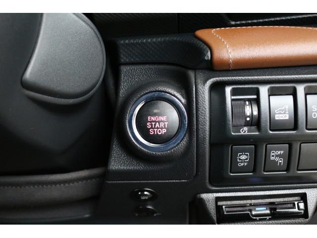 フォレスター アドバンス　ナビ・ＥＴＣ・ドラレコ付き（34枚目）