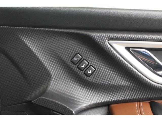 フォレスター アドバンス　ナビ・ＥＴＣ・ドラレコ付き（40枚目）