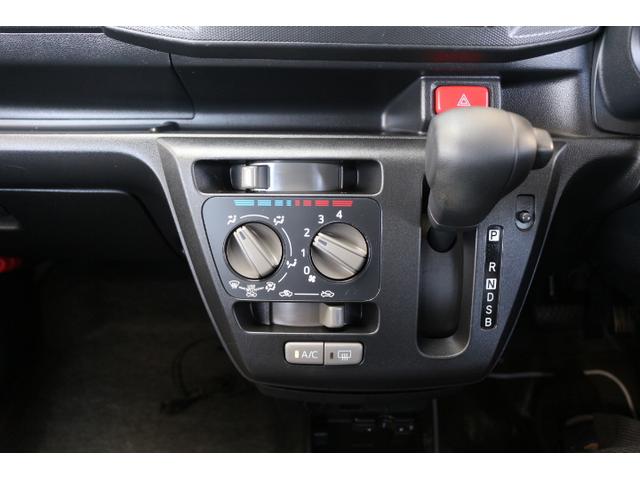 プレオプラス F スマートアシスト(18枚目)