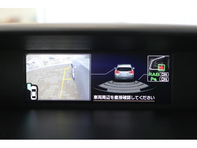 インプレッサスポーツ 1.6i-Lアイサイト3搭載 ナビ サイド&バックカメラ 2年間走行距離無制限部分保証付き ワンオーナー アイサイト3搭載 衝突被害&後退時被害軽減ブレーキ 後側方警戒&停止保持システム 障害物センサー ナビ サイド&バックカメラ ETC LEDヘッドライト(20枚目)