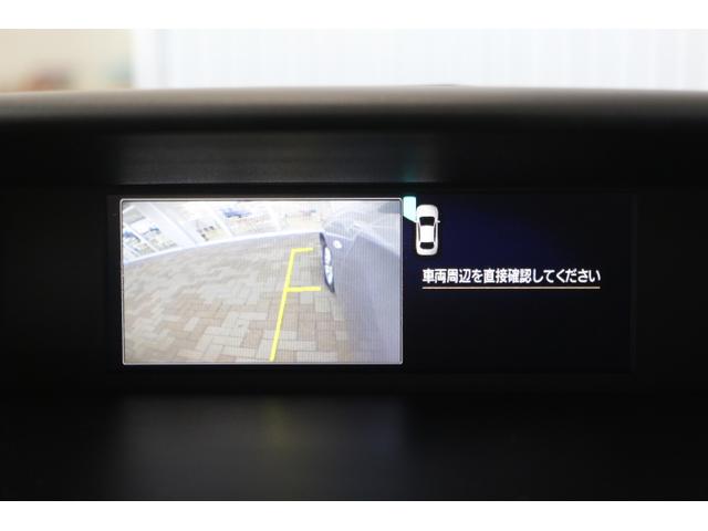インプレッサスポーツ 1.6i-Lアイサイト3搭載 ナビ サイド&バックカメラ 2年間走行距離無制限部分保証付き ワンオーナー アイサイト3搭載 衝突被害&後退時被害軽減ブレーキ 後側方警戒&停止保持システム 障害物センサー ナビ サイド&バックカメラ ETC LEDヘッドライト(21枚目)