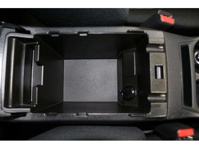 インプレッサスポーツ 1.6i-Lアイサイト3搭載 ナビ サイド&バックカメラ 2年間走行距離無制限部分保証付き ワンオーナー アイサイト3搭載 衝突被害&後退時被害軽減ブレーキ 後側方警戒&停止保持システム 障害物センサー ナビ サイド&バックカメラ ETC LEDヘッドライト(28枚目)