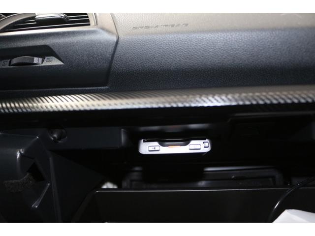 インプレッサスポーツ 1.6i-Lアイサイト3搭載 ナビ サイド&バックカメラ 2年間走行距離無制限部分保証付き ワンオーナー アイサイト3搭載 衝突被害&後退時被害軽減ブレーキ 後側方警戒&停止保持システム 障害物センサー ナビ サイド&バックカメラ ETC LEDヘッドライト(29枚目)