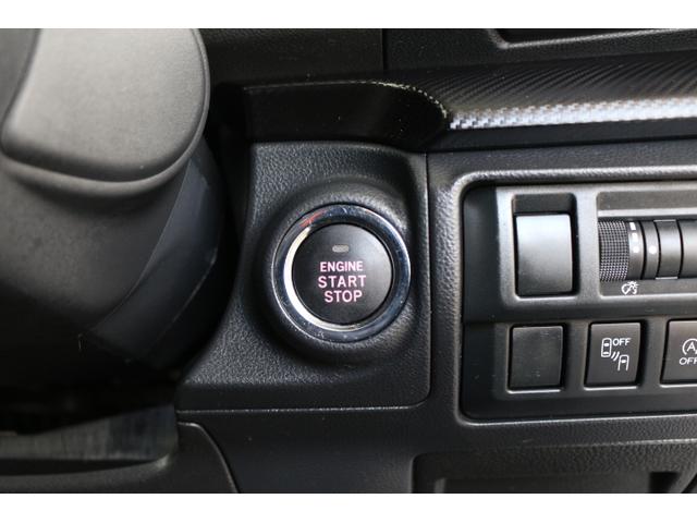 インプレッサスポーツ 1.6i-Lアイサイト3搭載 ナビ サイド&バックカメラ 2年間走行距離無制限部分保証付き ワンオーナー アイサイト3搭載 衝突被害&後退時被害軽減ブレーキ 後側方警戒&停止保持システム 障害物センサー ナビ サイド&バックカメラ ETC LEDヘッドライト(33枚目)