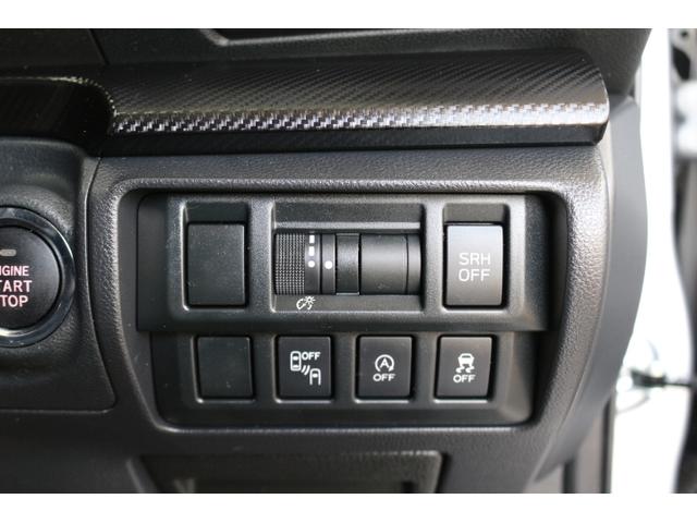 インプレッサスポーツ 1.6i-Lアイサイト3搭載 ナビ サイド&バックカメラ 2年間走行距離無制限部分保証付き ワンオーナー アイサイト3搭載 衝突被害&後退時被害軽減ブレーキ 後側方警戒&停止保持システム 障害物センサー ナビ サイド&バックカメラ ETC LEDヘッドライト(34枚目)