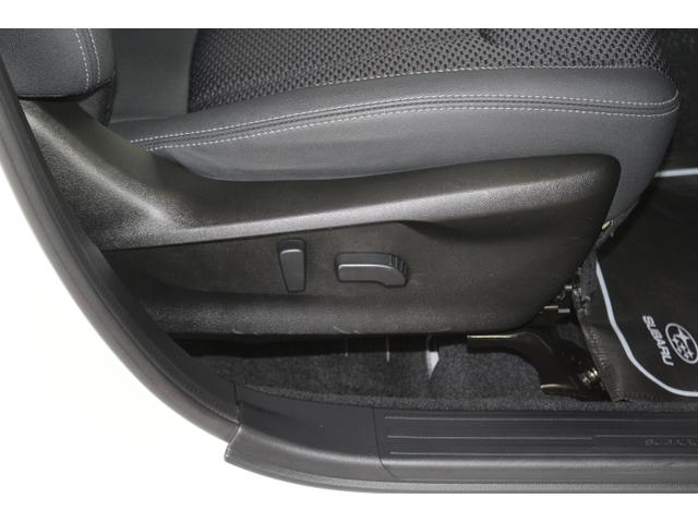 フォレスター アドバンス　パナソニック純正ナビ　ＥＴＣ２．０　２年間走行距離無制限保証部分（16枚目）