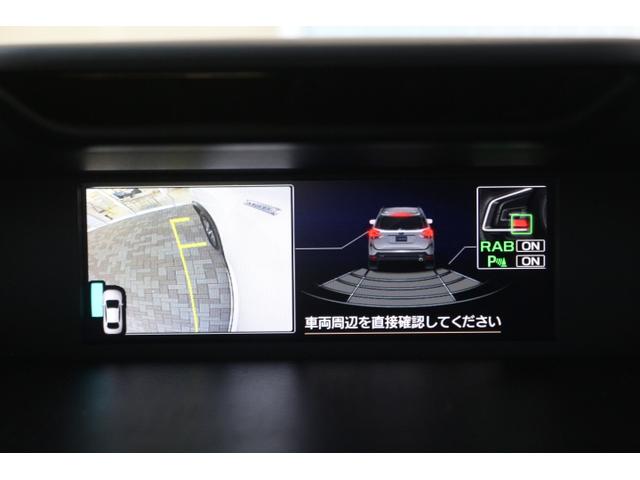 フォレスター アドバンス　パナソニック純正ナビ　ＥＴＣ２．０　２年間走行距離無制限保証部分（20枚目）