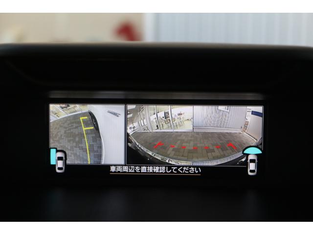 フォレスター アドバンス　パナソニック純正ナビ　ＥＴＣ２．０　２年間走行距離無制限保証部分（21枚目）